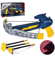 Арбалет (949-8)